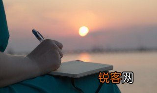 教师节快乐的英语怎么写 教师节快乐用英文的说法是什么