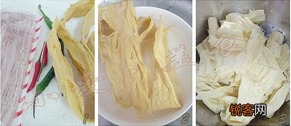 香辣油豆皮