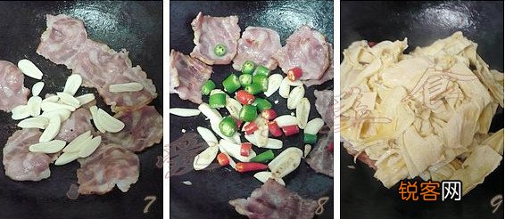 香辣油豆皮