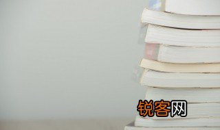 长歌行的长歌是什么意思 长歌行的长歌的意思是什么