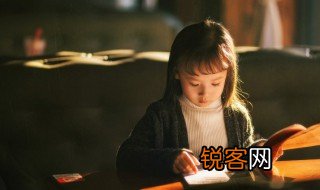 御怎么组词 汉字御怎么组词