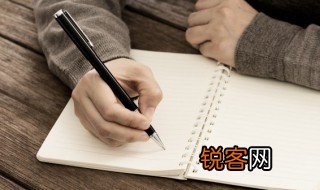 朋字怎么组词 汉字朋怎么组词