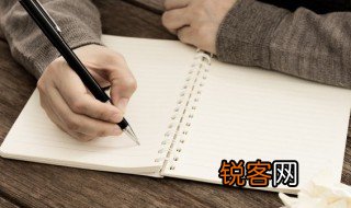 岔的拼音和组词 岔念什么呢以及组词