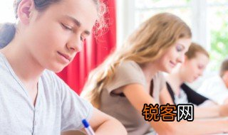 悬崖的悬组词 悬崖的悬怎么组词