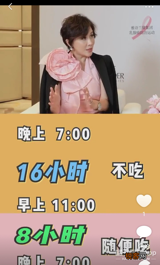 明星减肥方法 明星果然是胖着“玩玩”