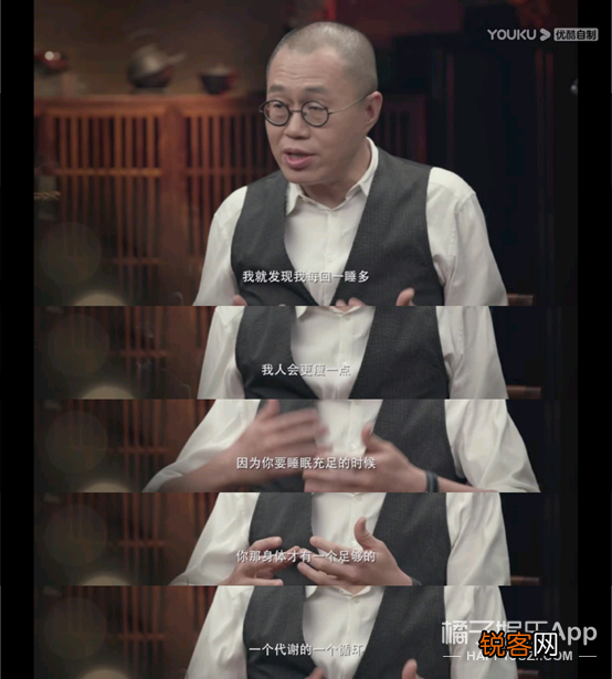 明星减肥方法 明星果然是胖着“玩玩”