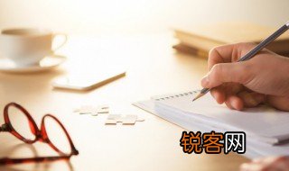 贞组词 汉字贞组词