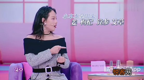 明星减肥方法 明星果然是胖着“玩玩”