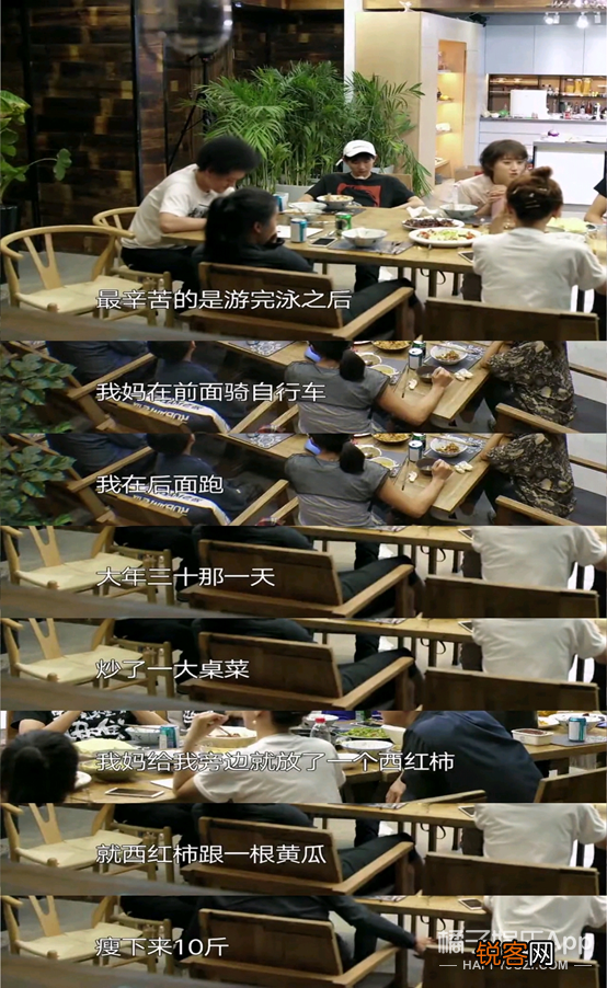 明星减肥方法 明星果然是胖着“玩玩”