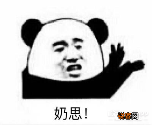 明星减肥方法 明星果然是胖着“玩玩”