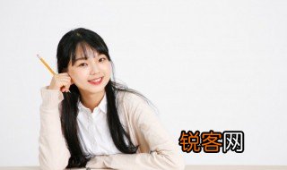 长怎么组词 长如何组词