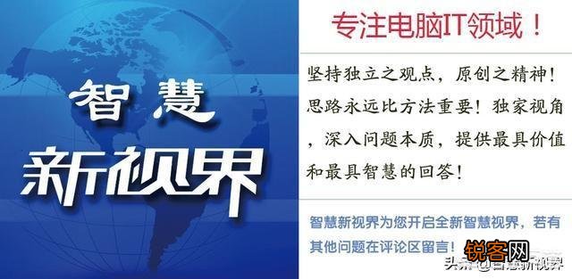 有没有低成本的NAS网络存储？
