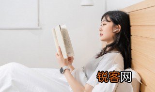 山河表里什么意思 山河表里是什么意思