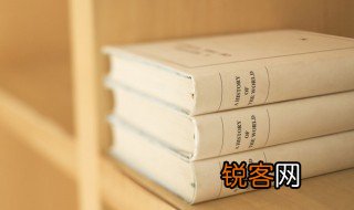 腹有鳞甲是什么意思 腹有鳞甲解释