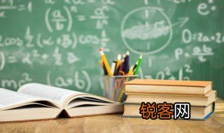 不共戴天什么意思 不共戴天解释