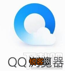 谷歌浏览器和qq浏览器哪个好 qq浏览器和谷歌浏览器对比评测