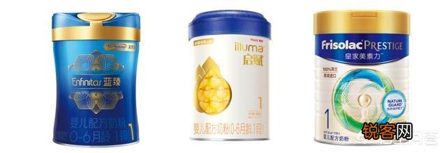 启赋、美素佳儿、美赞成蓝臻哪个奶粉好？