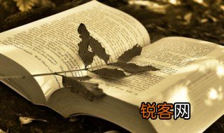 累死三军前一句 累死三军前一句解释