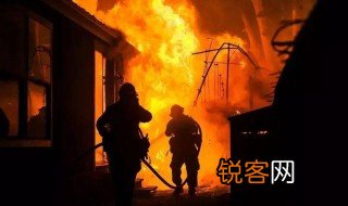 赴汤蹈火典故出处 赴汤蹈火出自哪本书
