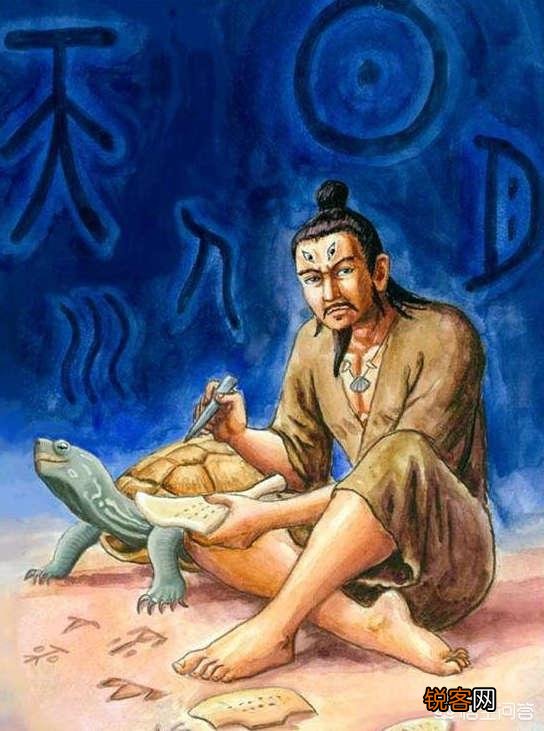 人为什么叫人,不叫其他的？