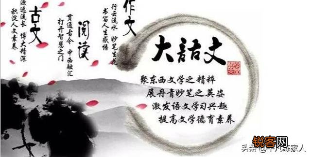 你在语文学习时,遇到的最大困惑是什么？