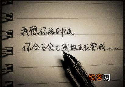 你在语文学习时,遇到的最大困惑是什么？