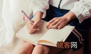 各为其主是什么意思 各为其主的含义