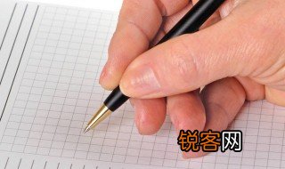 争论作文500字 争论作文500字左右范文