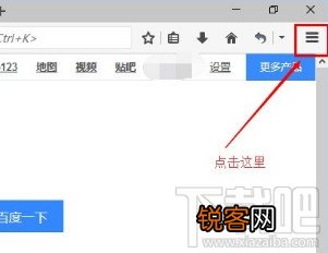 Win10下火狐浏览器不能用迅雷下载怎么解决
