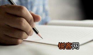 新学期的打算作文400字 新学期的打算作文范文
