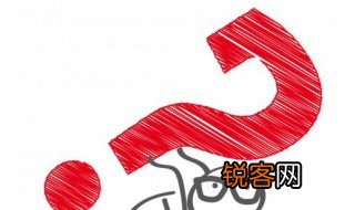 莫问前程的前一句 莫问前程的上一句