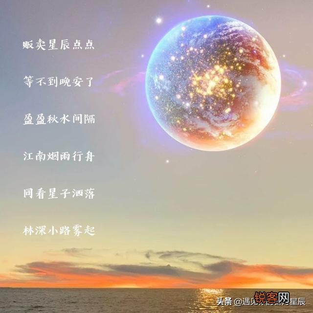 取过什么惊艳的网名？