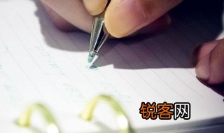 写人作文 最懂我的那个人作文
