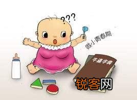丰城1岁半女婴胸部开始发育,疑喝贝因美奶粉导致。究竟怎么回事？