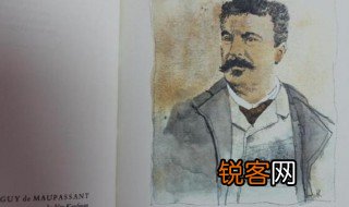 莫泊桑资料简介 莫泊桑资料介绍