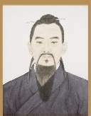 岐伯 封衡 皇甫谧 吴禔