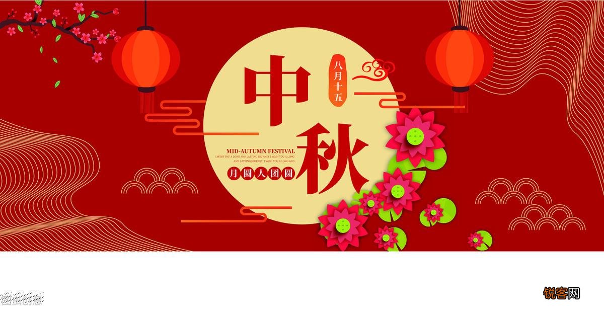 中国传统节日简表 中国的传统节日有哪些