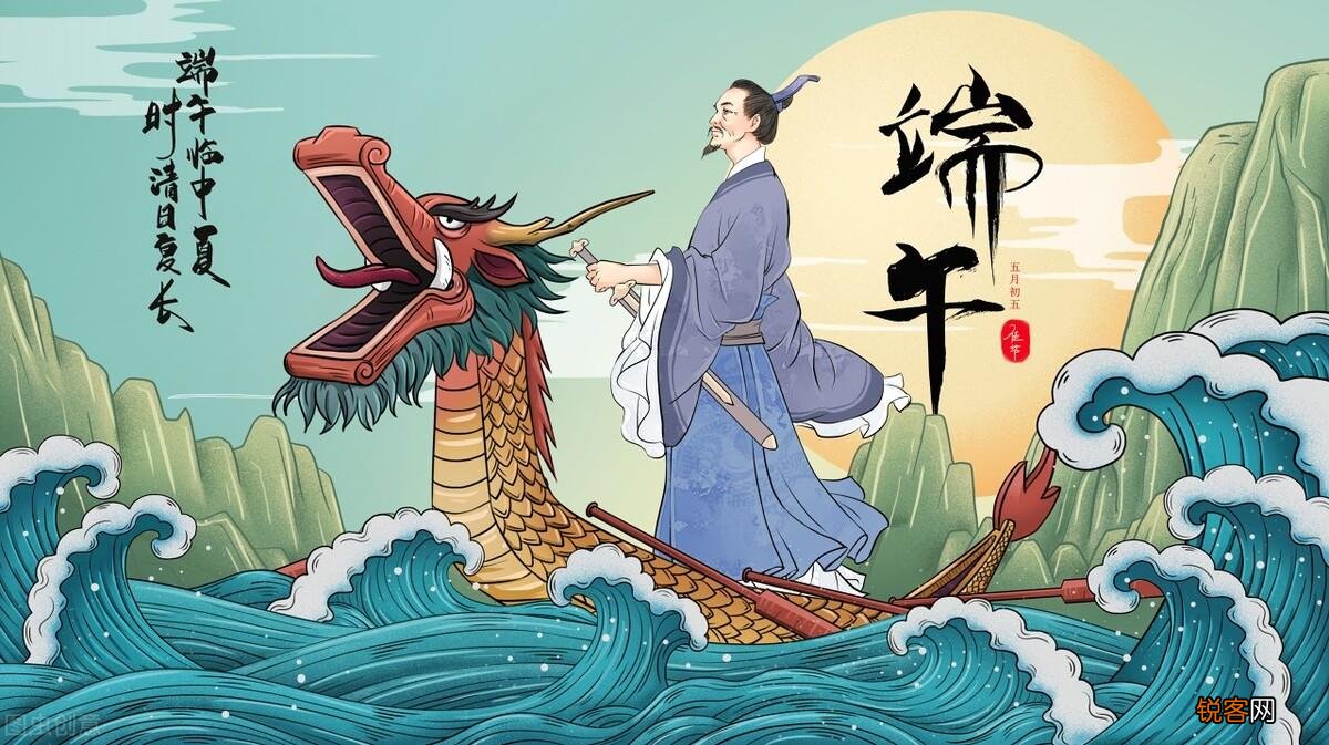 中国传统节日简表 中国的传统节日有哪些