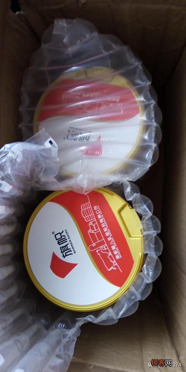 最近在选3段奶粉请问有哪些奶粉是生牛乳但不含香精白砂糖？