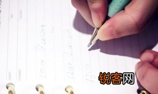 作文温暖 关于温暖的作文