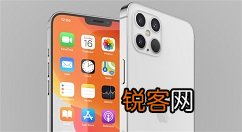 iphone12信号改善了吗 IPhone12信号问题解决了吗