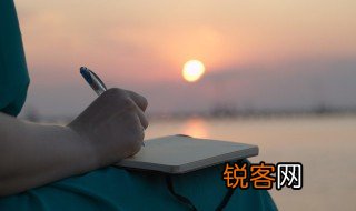 感恩母亲的作文 感恩母亲的作文范文