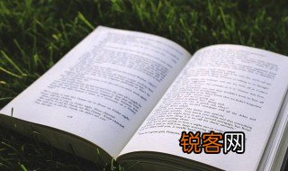 婆婆妈什么意思 婆婆妈解释