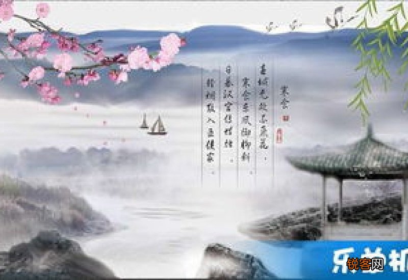 清明扫墓祭祖作文800字