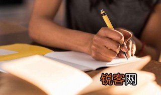 想象作文 想象作文范文参考
