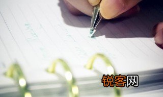 春游作文 春游的作文精选范文
