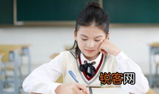 读书达人的感悟怎么写 读书小达人感悟作文