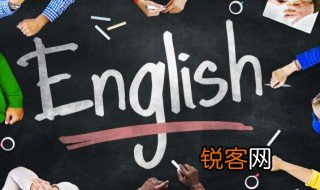 12的英语怎么写 12的英语如何写