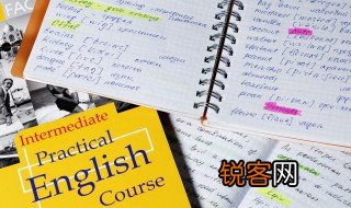 科学的英语怎么说 科学的英语解释