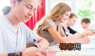 老公的英语怎么说 如何用英语表达老公